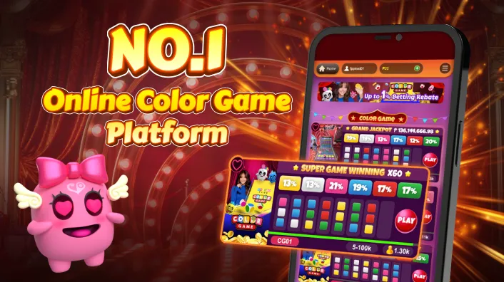 Weekly reload bonus with AI art