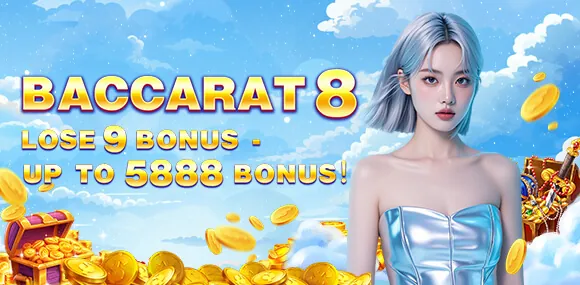 VIP Club Benefits