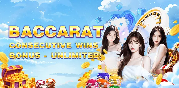 Reload Bonuses and Cashback Offers